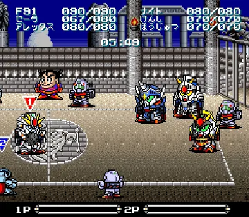 Battle Dodge Ball - Toukyuu Daigekitotsu! (Japan) screen shot game playing